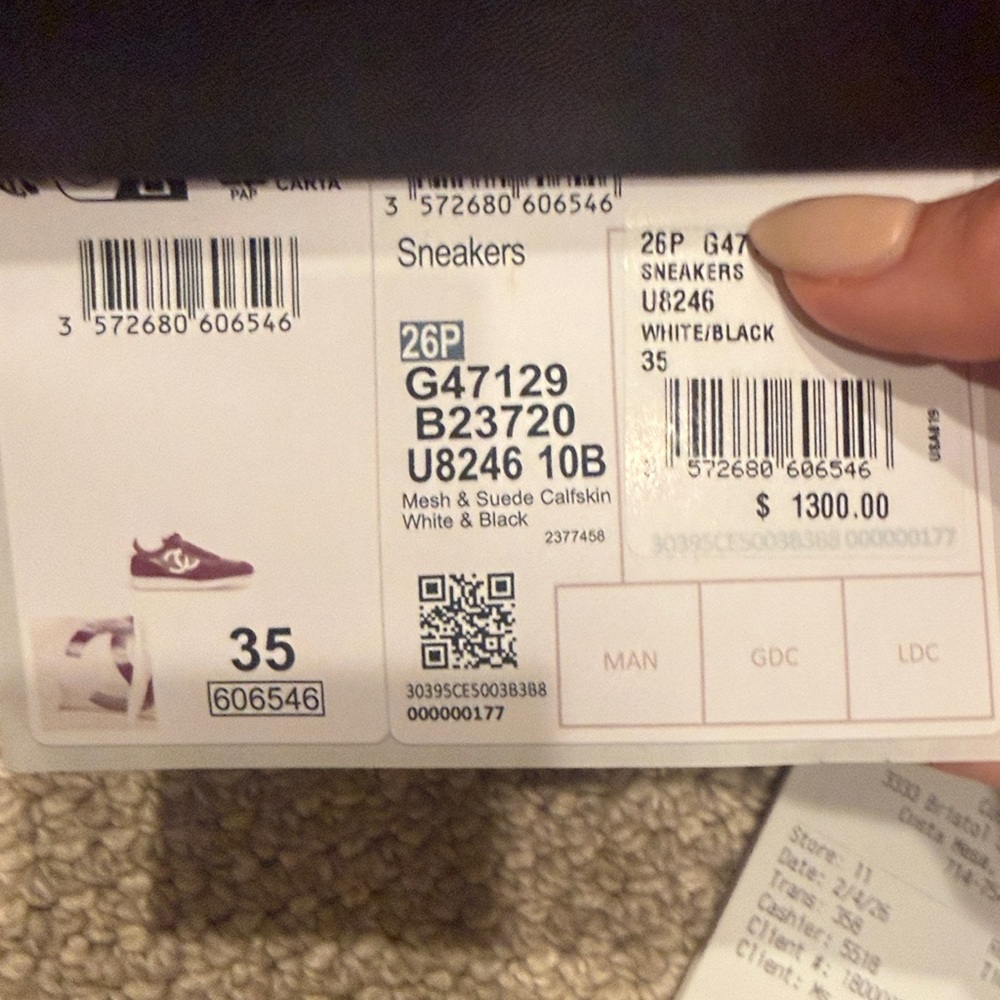CHANEL Cream and Black Logo Sneakers - Picture 4 of 4